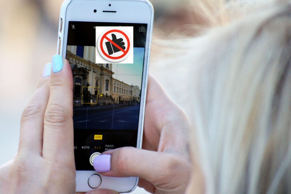 No Likes on Instagram blog image